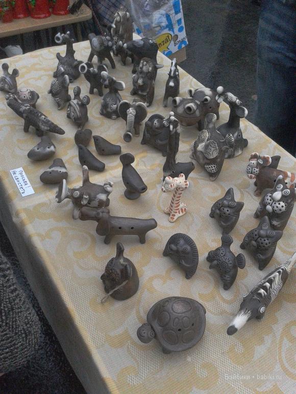 День города.Народное творчество.