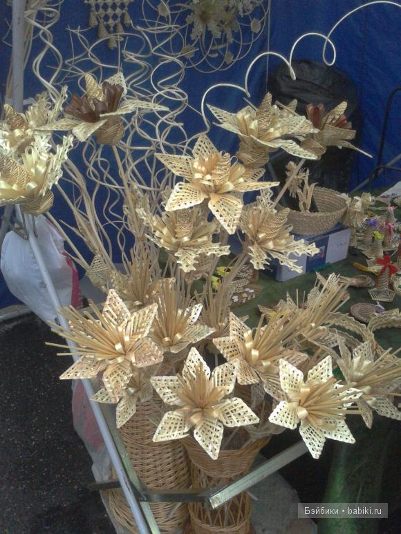 День города.Народное творчество.