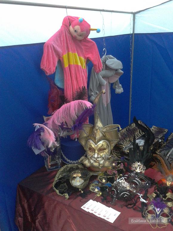 День города.Народное творчество.