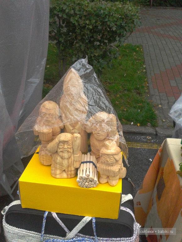 День города.Народное творчество.