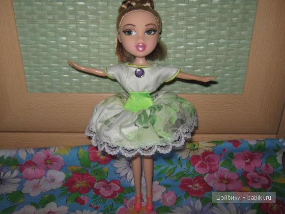 . Одежда для кукол Bratz