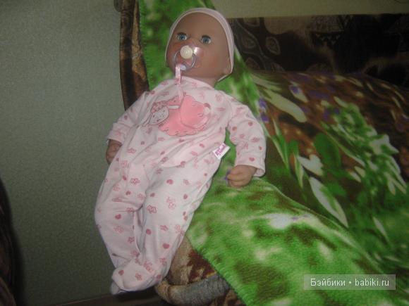 Baby Annabell