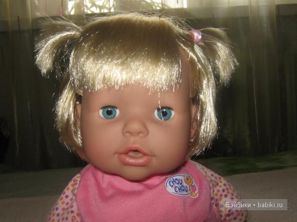 Еще одна куколка - Чу-чу "Позаботься обо мне" (фото 5)