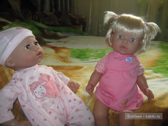 Еще одна куколка - Чу-чу "Позаботься обо мне" (фото 7)