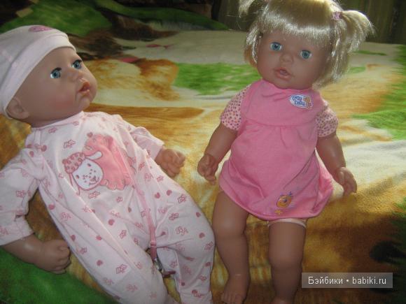 Еще одна куколка - Чу-чу "Позаботься обо мне" (фото 6)