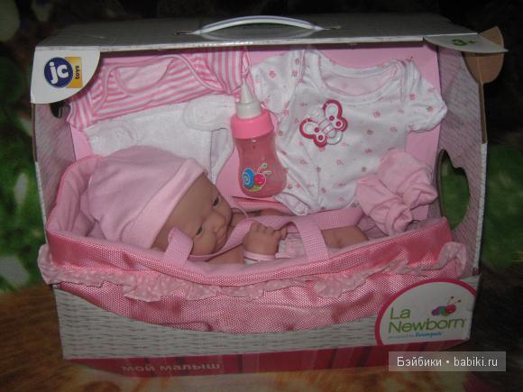 Малышка Беренджер