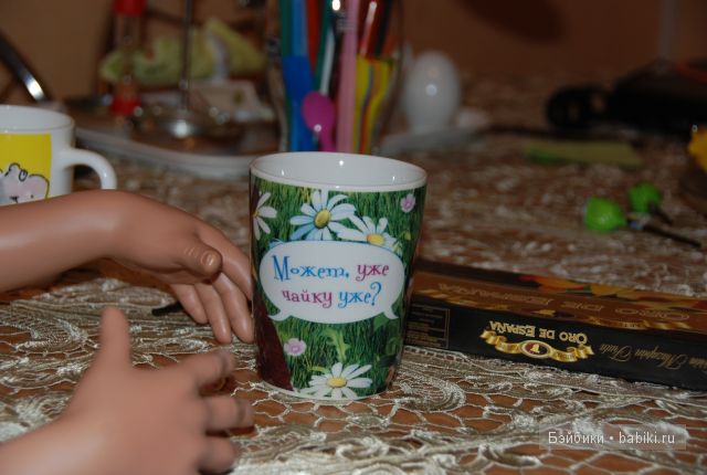 Сундук со Сказками... От Мoniki Levenig