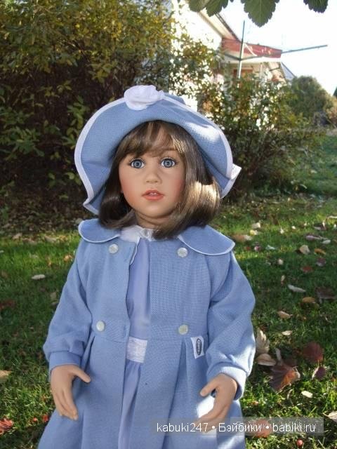 Марен в синем Сиссель Скилле