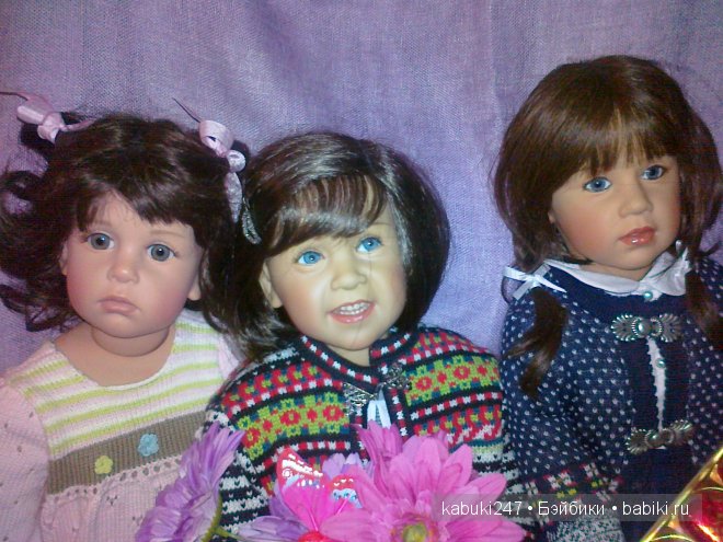 Симона Паула Джулия Сиссель Скилле