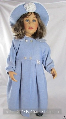 Марен в синем Сиссель Скилле