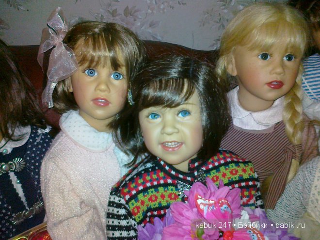 Это сладкое слово - Cиссель Скилле. Марен в голубом и Марен в розовом. Cимона и Анна (фото 8)