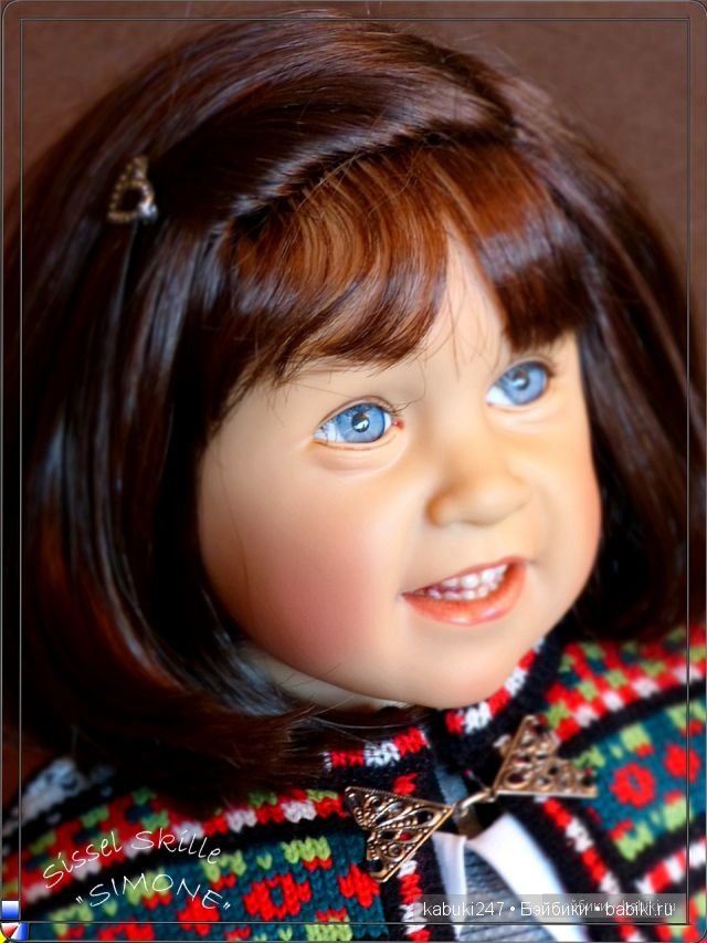 Сиссель Скилле 2000год