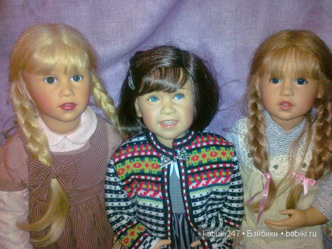 Симона Сиссель Скилле