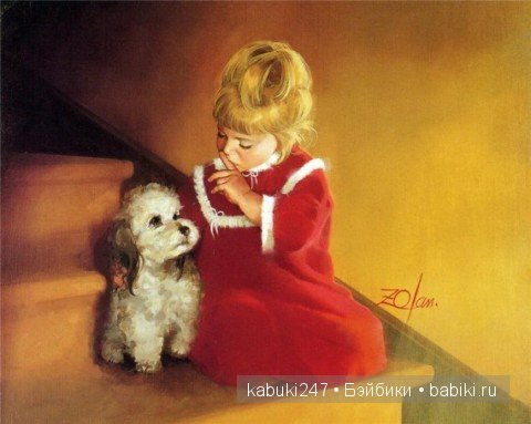 Картины художника Дональда Золана