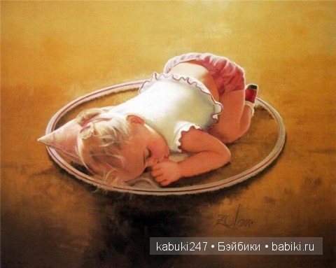 Картины художника Дональда Золана