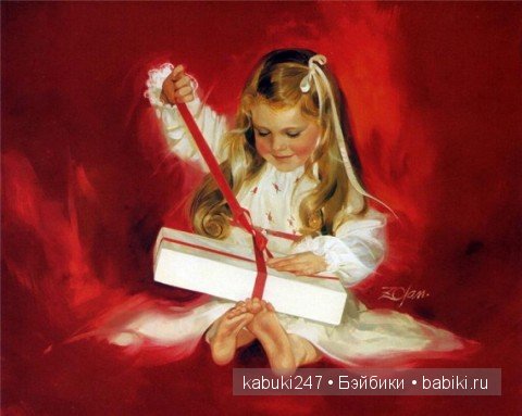 Картины художника Дональда Золана