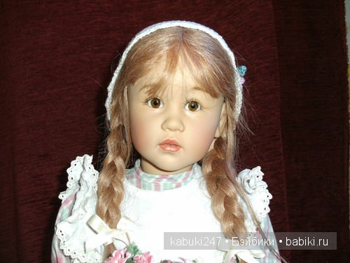 Это сладкое слово - Сиссель Скилле. Часть вторая. Инга - американская сказка