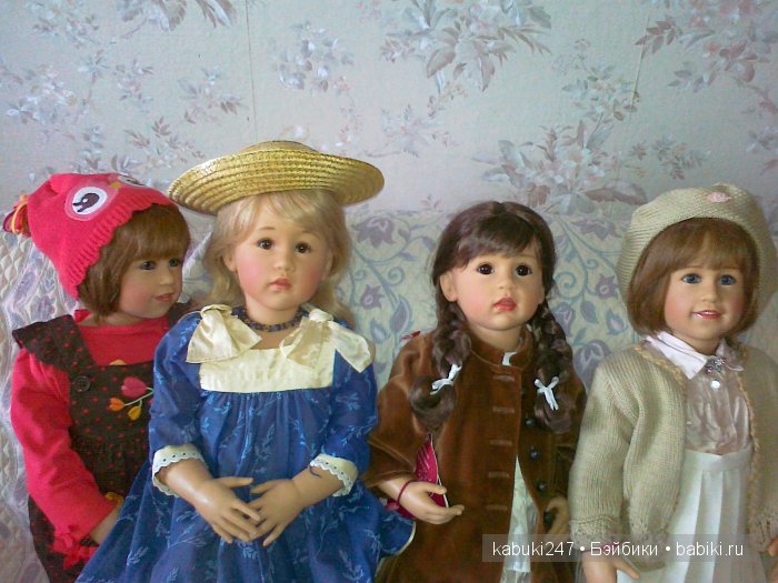 Это сладкое слово - Сиссель Скилле. Часть вторая. Инга - американская сказка