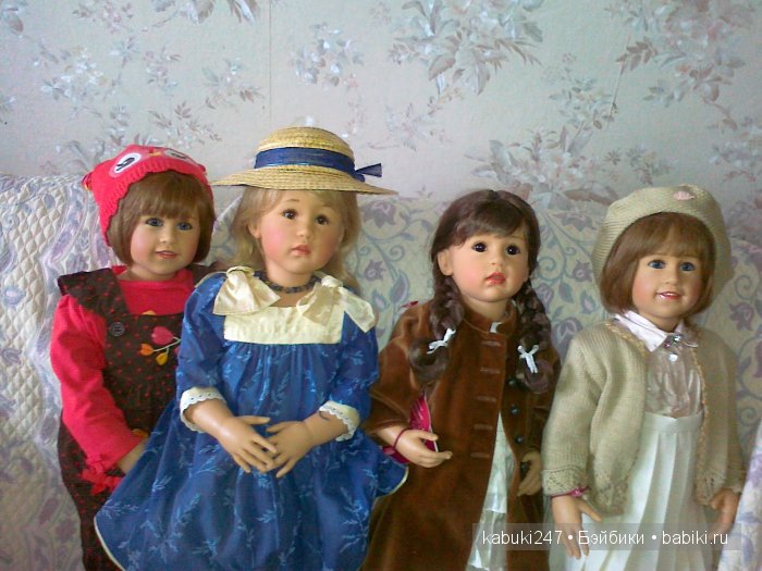 Это сладкое слово - Сиссель Скилле. Часть вторая. Инга - американская сказка