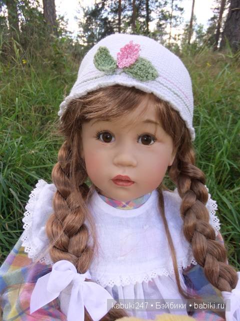 Это сладкое слово - Сиссель Скилле. Часть вторая. Инга - американская сказка