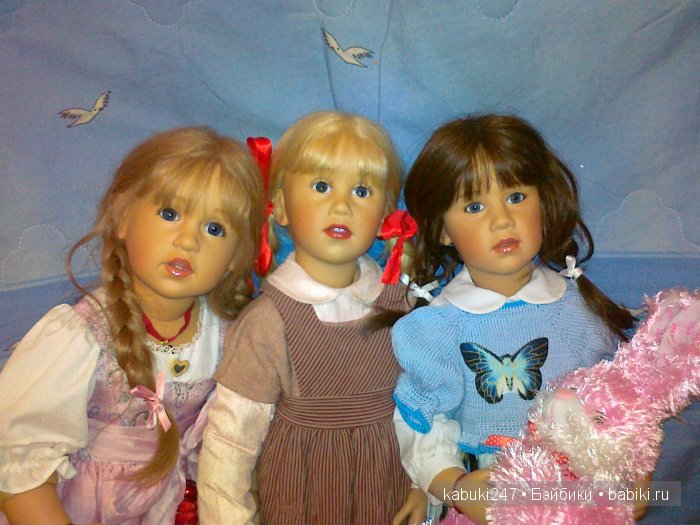 Это сладкое слово - Сиссель Скилле. Часть четвертая. Паула, Андреа, Кристина