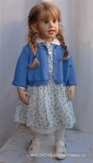 Это сладкое слово - Сиссель Скилле. Часть заключительная. Кукол Сиссель Скилле много не бывает