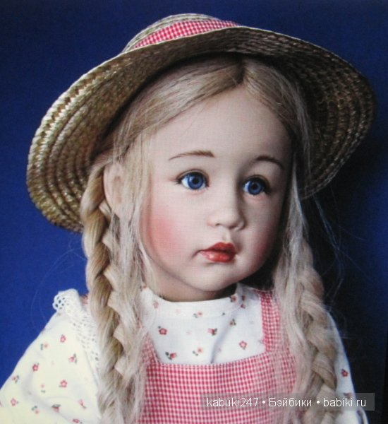 Это сладкое слово - Сиссель Скилле. Часть заключительная. Кукол Сиссель Скилле много не бывает