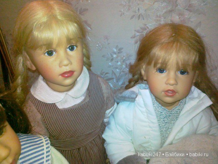 Это сладкое слово - Сиссель Скилле. Часть четвертая. Паула, Андреа, Кристина