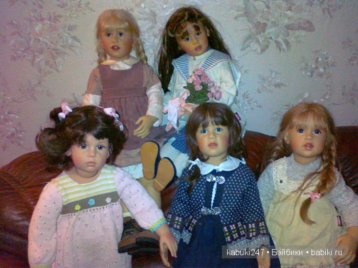 Это сладкое слово - Сиссель Скилле. Часть третья. Июль (Jule), Tora, Camilla - летняя мечта