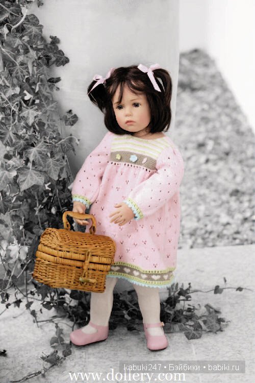 Это сладкое слово - Сиссель Скилле. Часть четвертая. Паула, Андреа, Кристина