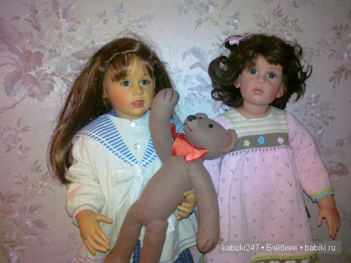 Это сладкое слово - Сиссель Скилле. Часть четвертая. Паула, Андреа, Кристина