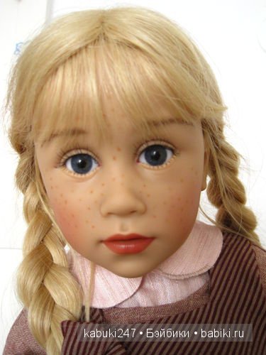 Это сладкое слово - Сиссель Скилле. Часть четвертая. Паула, Андреа, Кристина