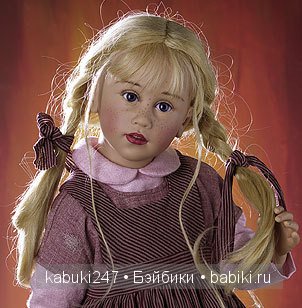 Это сладкое слово - Сиссель Скилле. Часть четвертая. Паула, Андреа, Кристина