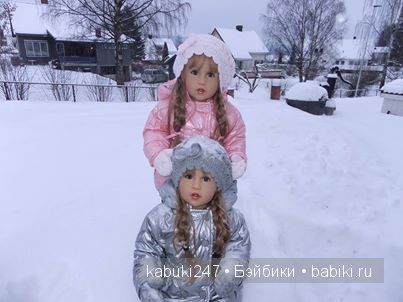 Это сладкое слово - Сиссель Скилле. Часть третья. Июль (Jule), Tora, Camilla - летняя мечта