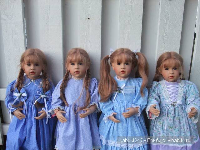 Это сладкое слово - Сиссель Скилле. Часть заключительная. Кукол Сиссель Скилле много не бывает