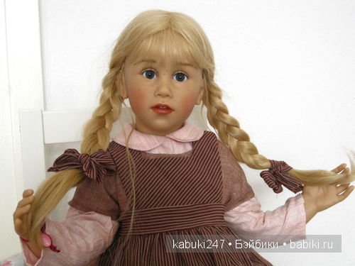 Это сладкое слово - Сиссель Скилле. Часть четвертая. Паула, Андреа, Кристина