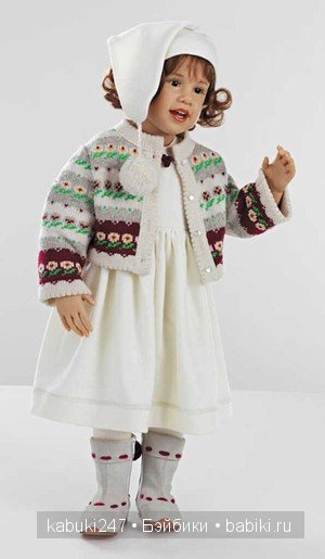 Это сладкое слово - Сиссель Скилле. Часть заключительная. Кукол Сиссель Скилле много не бывает