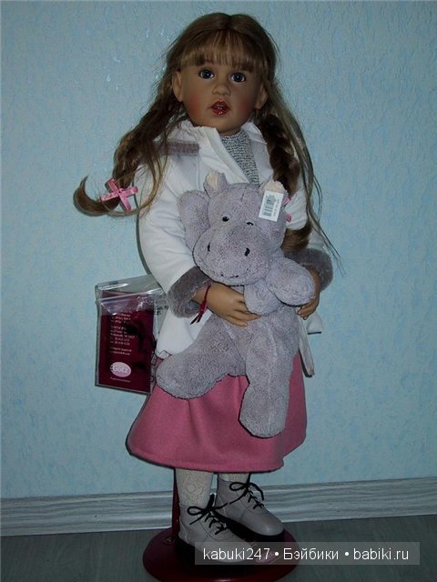 Это сладкое слово - Сиссель Скилле. Часть третья. Июль (Jule), Tora, Camilla - летняя мечта