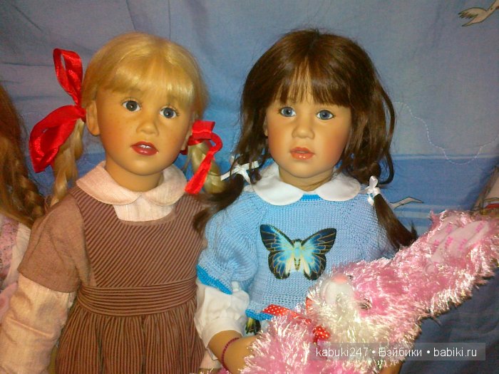 Это сладкое слово - Сиссель Скилле. Часть четвертая. Паула, Андреа, Кристина