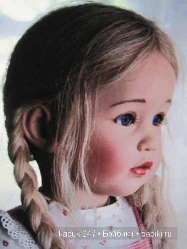 Это сладкое слово - Сиссель Скилле. Часть заключительная. Кукол Сиссель Скилле много не бывает