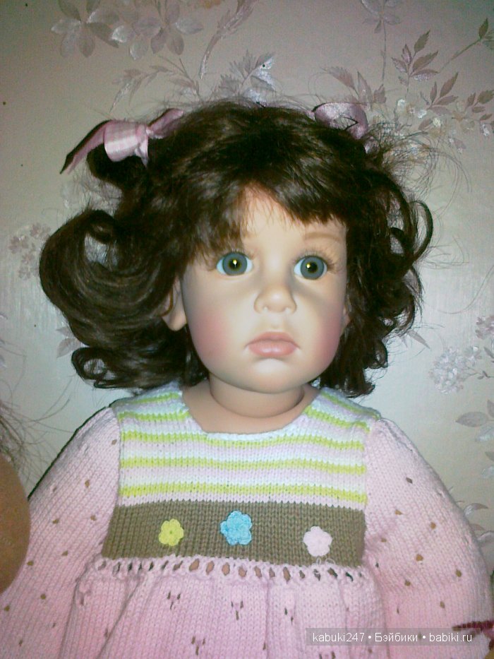 Это сладкое слово - Сиссель Скилле. Часть четвертая. Паула, Андреа, Кристина (фото 3)