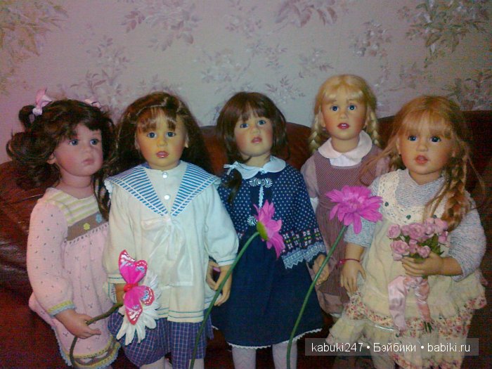 Это сладкое слово - Сиссель Скилле. Часть третья. Июль (Jule), Tora, Camilla - летняя мечта