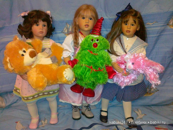 Это сладкое слово - Сиссель Скилле. Часть четвертая. Паула, Андреа, Кристина