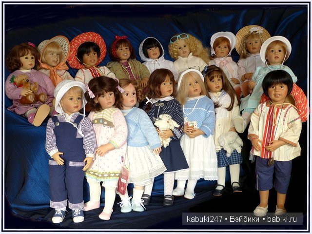 Это сладкое слово - Сиссель Скилле. Часть заключительная. Кукол Сиссель Скилле много не бывает