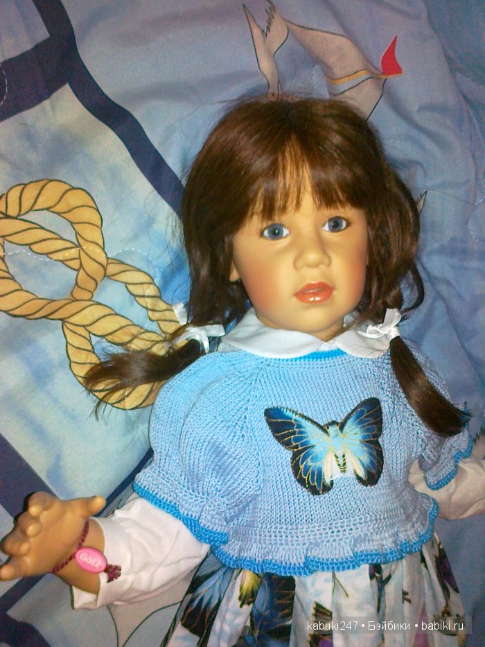 Это сладкое слово - Сиссель Скилле. Часть третья. Июль (Jule), Tora, Camilla - летняя мечта