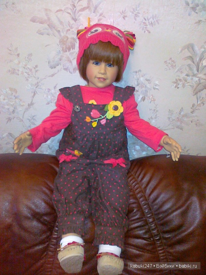 Это сладкое слово - Сиссель Скилле. Часть третья. Июль (Jule), Tora, Camilla - летняя мечта