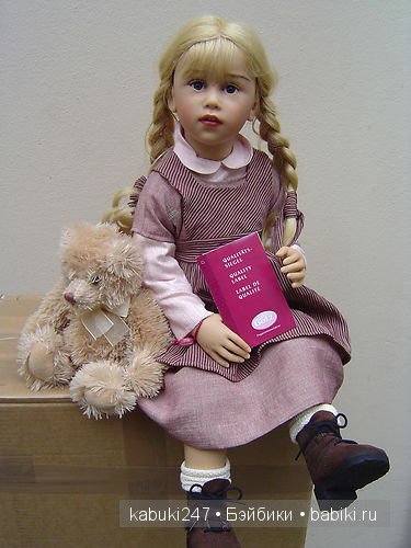 Это сладкое слово - Сиссель Скилле. Часть четвертая. Паула, Андреа, Кристина