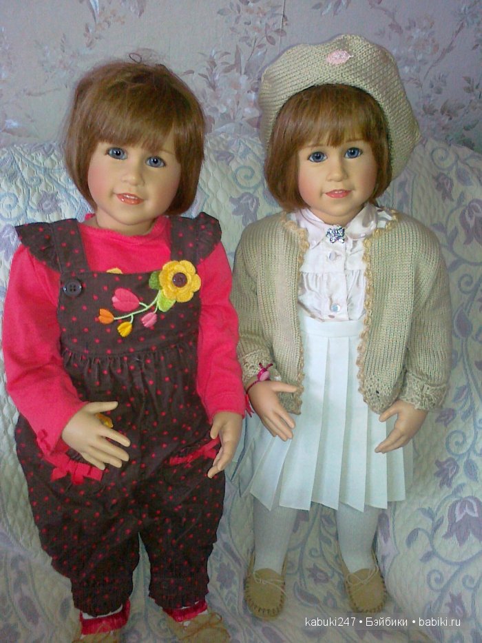 Это сладкое слово - Сиссель Скилле. Часть третья. Июль (Jule), Tora, Camilla - летняя мечта