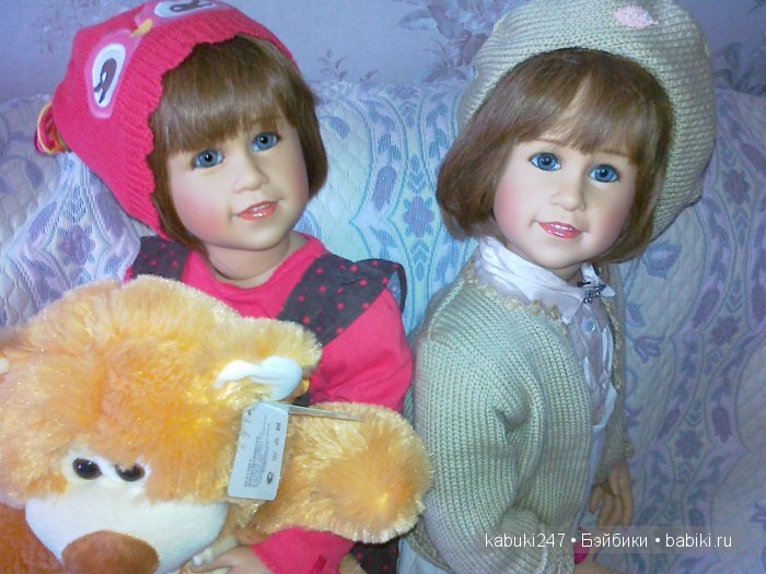 Это сладкое слово - Сиссель Скилле. Часть третья. Июль (Jule), Tora, Camilla - летняя мечта