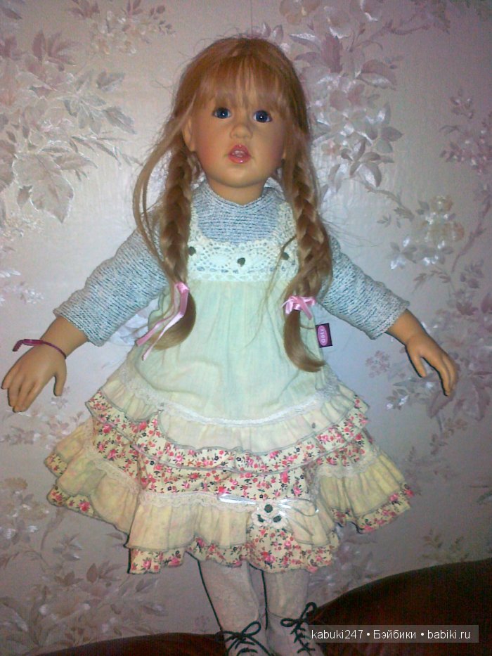 Это сладкое слово - Сиссель Скилле. Часть третья. Июль (Jule), Tora, Camilla - летняя мечта